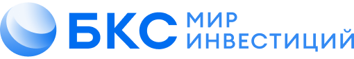 БКС